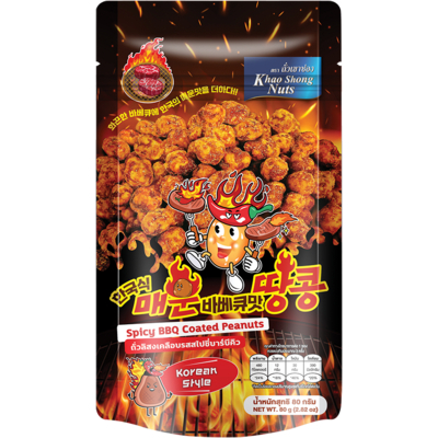 KHAO SHONG Spicy Korean BBQ Coated Peanuts 80g