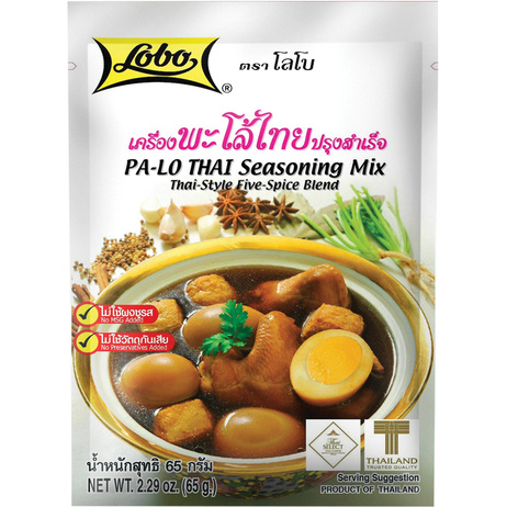 LOBO Pa-Lo Thai Seasoning Mix 65g