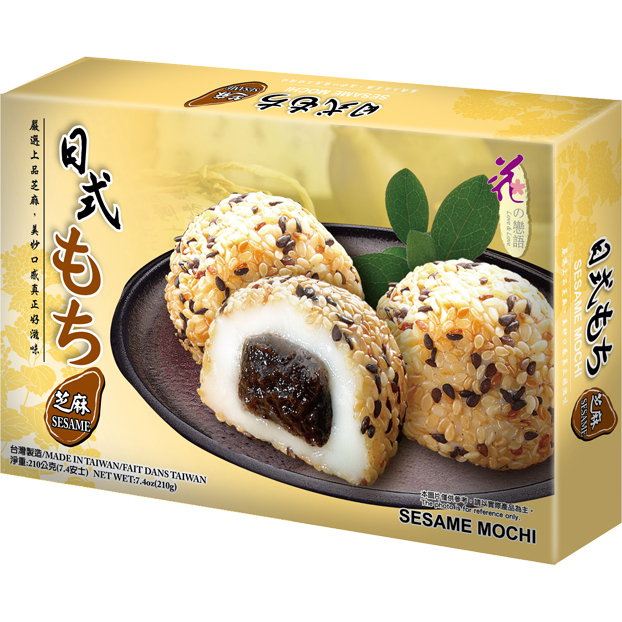 LOVE & LOVE Sesame Mochi 210g