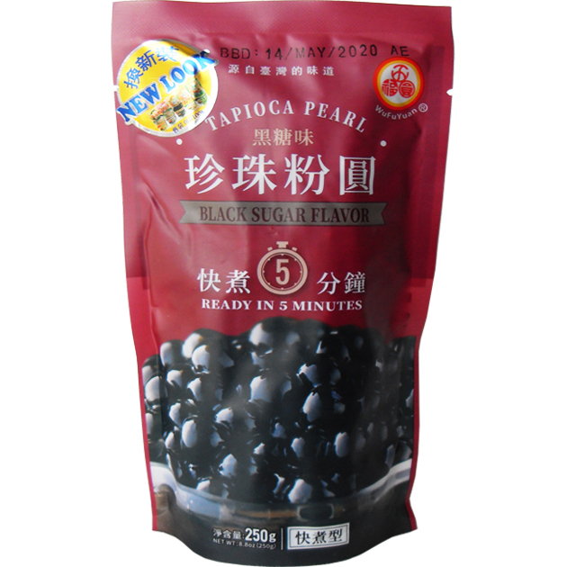 WU FU YUAN Tapioca Pearl Black Sugar 250g